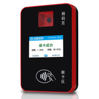 公交二维码刷卡机