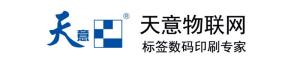 天意有福科技股份有限公司