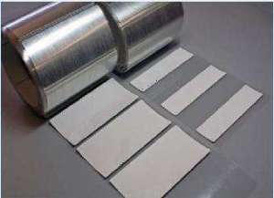 沈阳博能 Rfid技术打破资产管理“僵局”