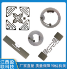 多规格型号RFID蚀刻电子标签天线 