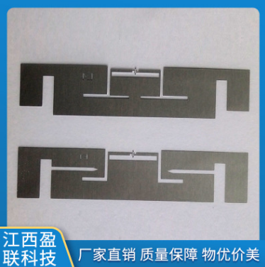 厂家直销长条蚀刻天线标签RFID蚀刻电子标签天线图片