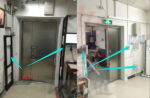 银行钞箱票箱RFID管理方案