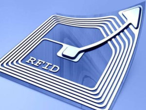沈阳博能 RFID技术深度参与资产管理应用