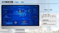 大型综合体-高层建筑