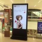 落地式数字标牌