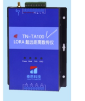 TN-TA100LoRa远距离数传仪