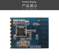 德州仪器芯片cc2500射频有源RFID无线发射接收器开关模块24g模块