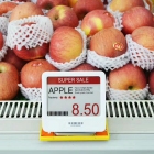 4.2寸商超零售智能电子标签