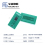 【工厂直销】pcb标签ntag213芯片 NFC标签高频rfid电子标签图片