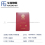 【多重防伪】唯一ID F08芯片无痕植入个性化信息RFID电子护照标签图片