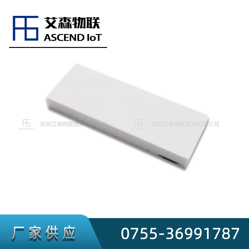 厂家定制款加厚高频PVC卡 F08芯片14443A协议RFID电子标签卡图片