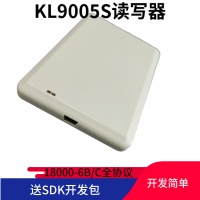 桌面近距离发卡器