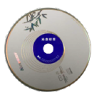 光盘标签