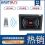 AM声磁检测器图片