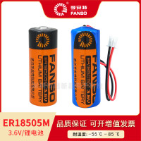 智能水表电池孚安特ER18505M功率型锂亚电池