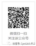 物联网智能网关图片