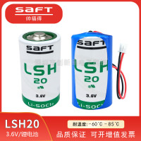 SAFT帅福得LSH20功率型3.6V燃气计量表工控PLC锂电池组7.2V1号D型