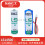 SAFT锂电池LS14500/3.6V巡更器PLC工控伺服编码器5号电池ER14505图片