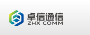 卓信通信股份有限公司