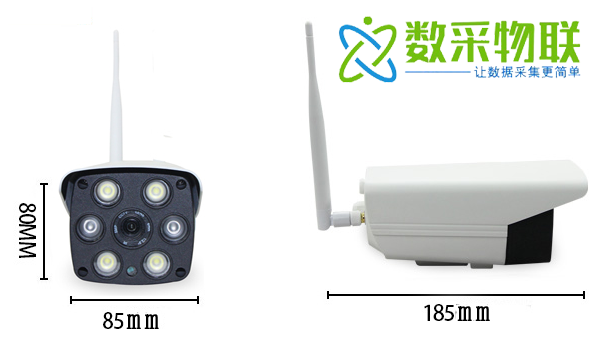 4G/WiFi无线定时拍照仪表数据采集触发抓拍相机摄像头图片SD卡存储FTP邮件上传服务器图片