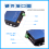 G316 RS485转4G Modbus(PLC)转MQTT物联网网关模块图片