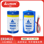 力兴ER34615锂电池3.6V1号D型流量计燃气水表PLC物联网7.2V电池组