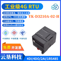 D3210 GPRS/4G 远程IO模块(RTU) TCP/MQTT Modbus协议