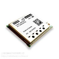 Microhard 840MHz无人机飞行控制器专用数传电台P400-840