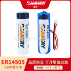 RAMWAY睿奕ER14505水表电表流量计5号电池PLC工控编程3.6V锂电池