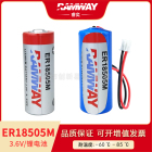 睿奕ER18505M功率型3.6V3500mAhIC卡水表电表仪器工控设备锂电池