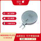 SII精工MS920SE-FL27E锂离子充电电池