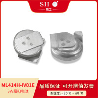 SII精工ML414H-IV01E锂可充电纽扣电池