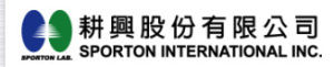 昆山浩兴电子科技有限公司深圳分公司