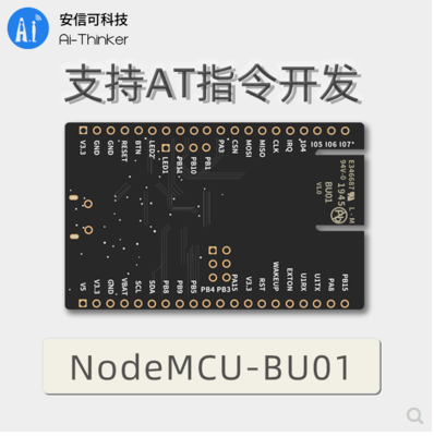 UWB室内定位模块近距离高精度测距NodeMCU-BU01开发板图片