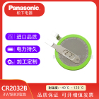 松下CR2032B/FCN耐高温锂锰纽扣电池