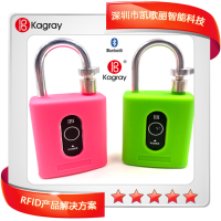 方型蓝牙智能挂锁