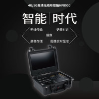 4G无线布控箱