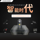 4G布控球