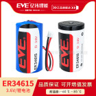 EVE亿纬锂能ER34615锂亚容量型电池