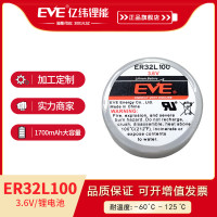 EVE亿纬锂能ER32G100锂亚容量型币式电池