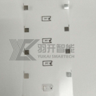 超高频小标签inlay