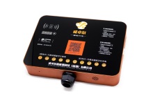 电动自行车扫码充电桩