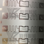 RFID标签,超高频inlay