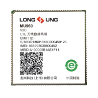 龙尚4G智能模块MU960 V2C