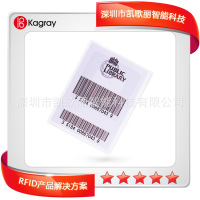 书画名画收藏保养管理RFID高频书画保养标签