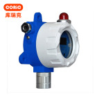 在线壁挂式硫化氢气体泄漏浓度报警器 