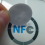 联业铜版纸NFC电子标签图片