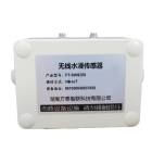 NB-IOT一体式无线水浸传感器