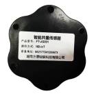 NB-IOT智能井盖传感器