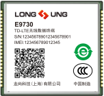 龙尚4G通讯模块E9730